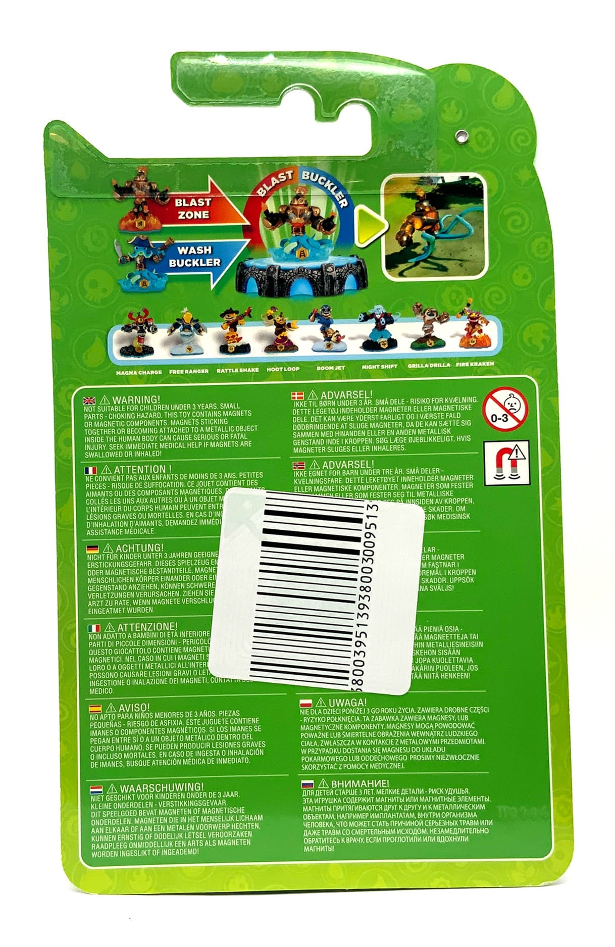 Skylanders Swap Force Legendary Night Shift in OVP