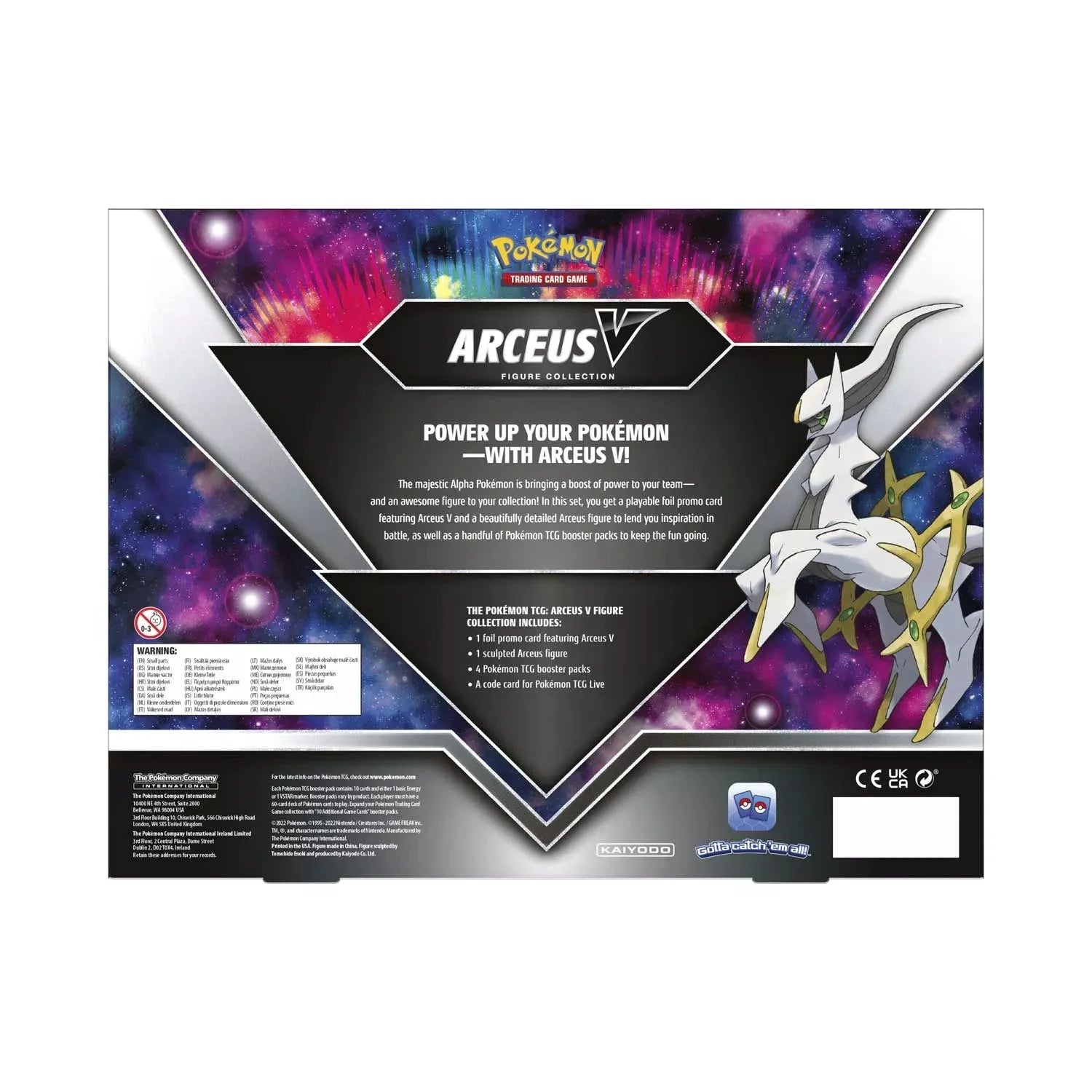 Pokémon Arceus V Figure Collection (English)