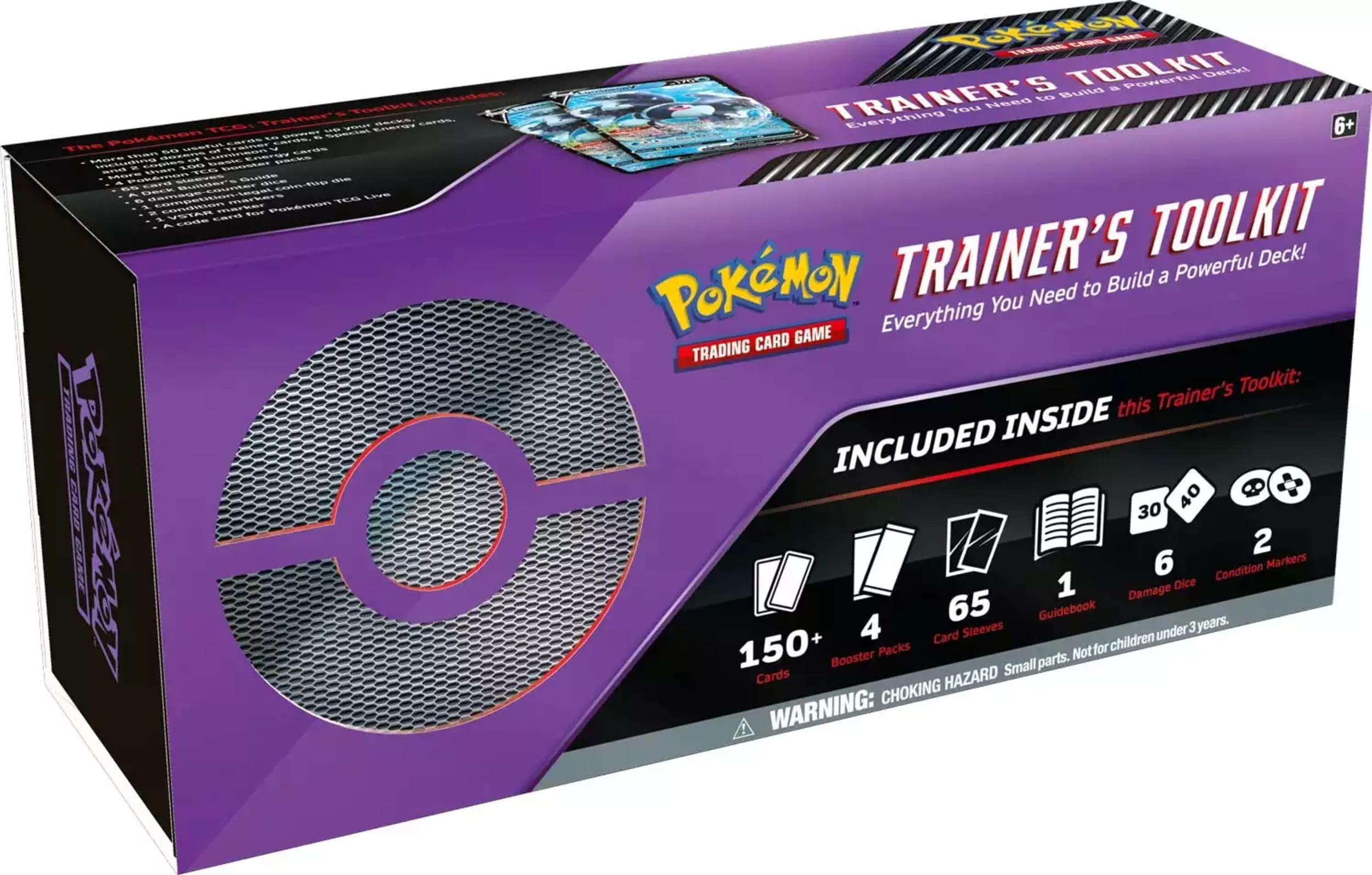 Pokémon Sword & Shield Trainer's Tool Kit 2022 Collection Box