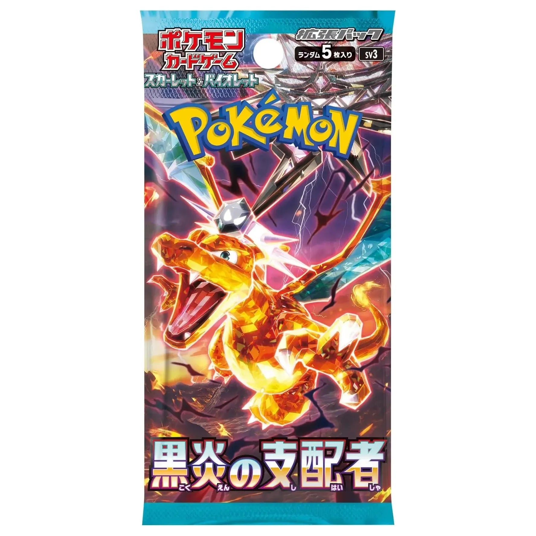 Pokémon Ruler of the Black Flame (sv3) Display (japanisch)