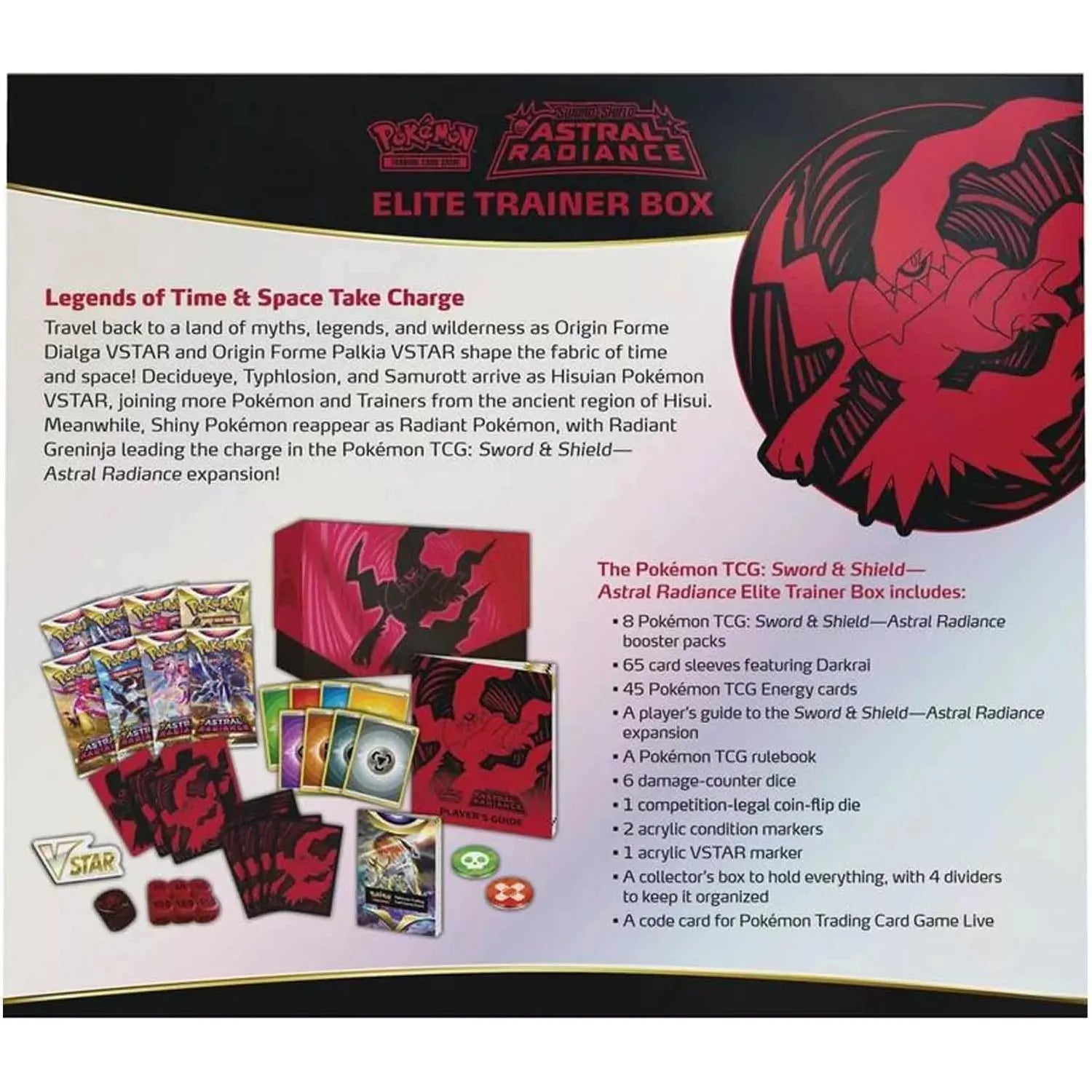 Pokémon Sword &amp; Shield Astral Radiance Elite Trainer Box (English)